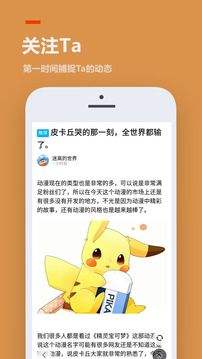 233乐园免登录版下载