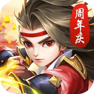 诛仙官服下载