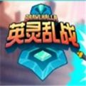 英灵乱战安卓版下载