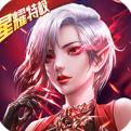 女神联盟2无限金币钻石版