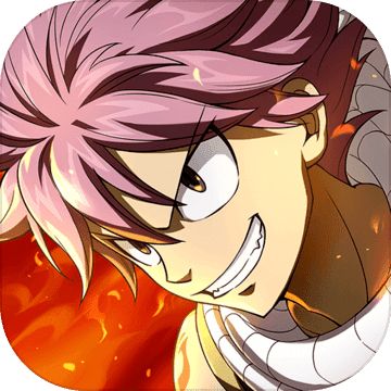 妖精的尾巴无尽冒险手游下载