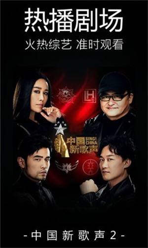 平民影院手机版下载