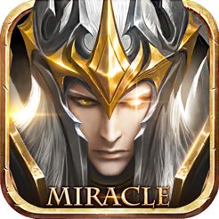 全民奇迹mu最强者2020新区