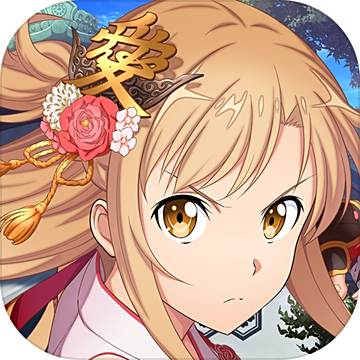 刀剑神域彼岸游境手游网页版