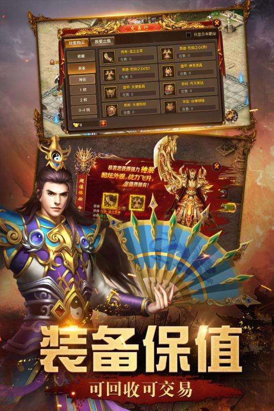 手机大型游戏推荐(手机大型游戏哪个好玩)