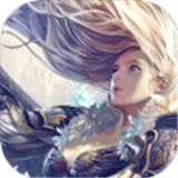 圣杯纪元最新版下载
