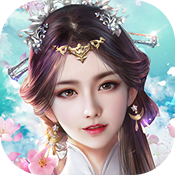 封仙传奇送神兽青龙