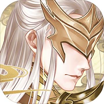 太古妖皇诀下载