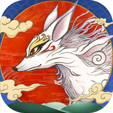 浮生妖绘卷手游苹果下载