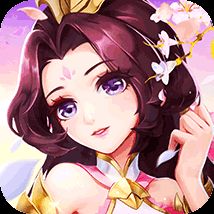 龙魂创世（梦幻三国）iOS版下载