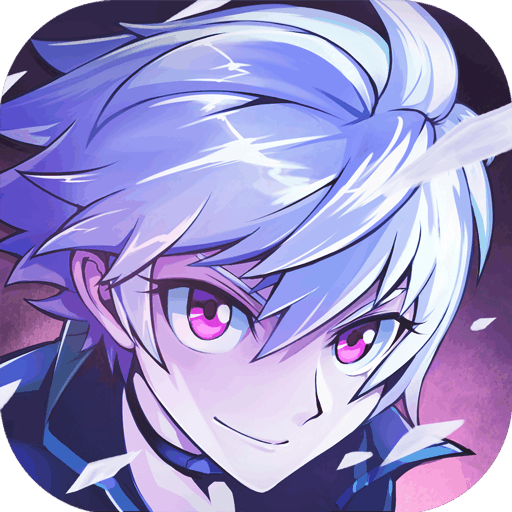 超能继承者送无限连抽