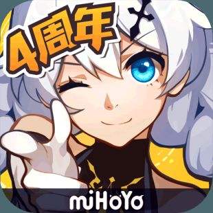 崩坏3电脑版正版2023最新版