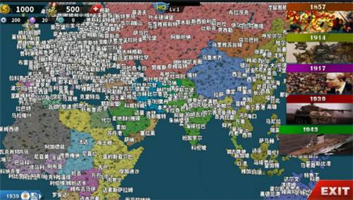世界征服者4界限modios游戏下载 世界征服者4界限mod安卓版下载 181游戏库