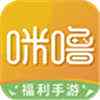 变态手游折扣平台哪个好 变态版折扣手游app大全