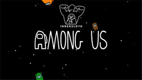 amongus游戏下载