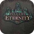 永恒之柱完整版