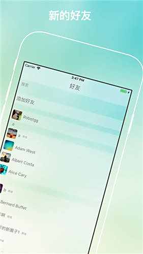 情绪树洞app官方下载
