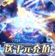 魔神变破解版下载