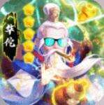 御剑三国送1W元充值