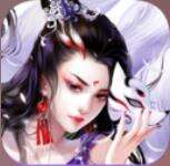 降妖传奇爆无限充值