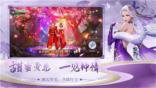 魔道师祖ol红包版有钱赚吗 魔道师祖ol红包版游戏下载 特玩手机游戏下载