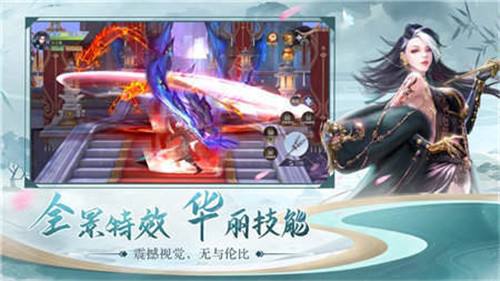 魔道师祖ol红包版有钱赚吗 魔道师祖ol红包版游戏下载 特玩手机游戏下载