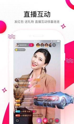享乐吧app下载