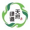天府绿道