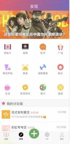 人人韩剧电视剧电影在线免费观看