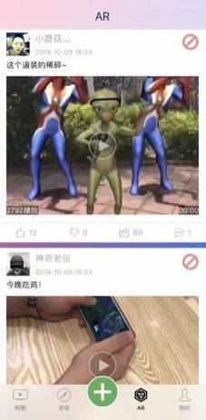 人人韩剧电视剧电影在线免费观看