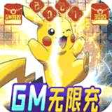 冒险王2单机版下载