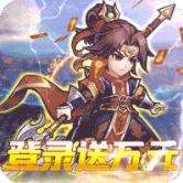 武林霸业h5单机版下载