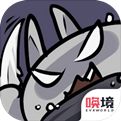 只兔：不滅的勇者v1.00.26官方正版下載