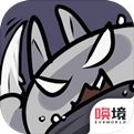 只兔：不灭的勇者v1.00.26官方正版下载