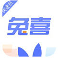 兔喜投递