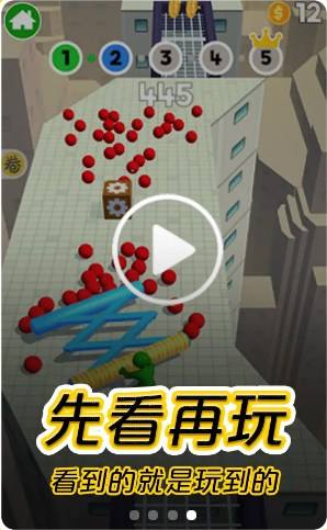 摸摸鱼最新版本2022下载