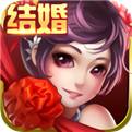 暗界神使红包版-领3888元现金