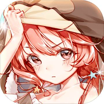 伊甸园的骄傲日服官网下载