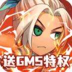 醉游三国满v版下载