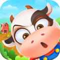 多多养牛安卓下载