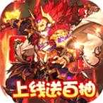 恋三国手游下载