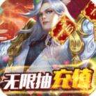 唐門深淵爆充值