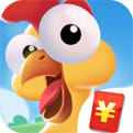 奇葩养鸡场安卓下载