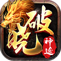 大话西游sf鬼端