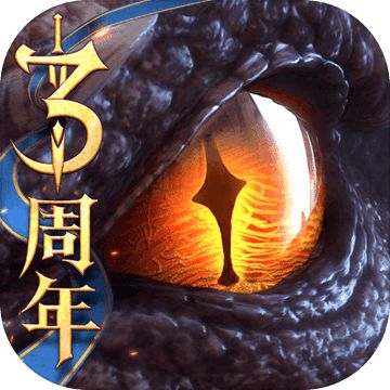 猎魂觉醒游戏正版