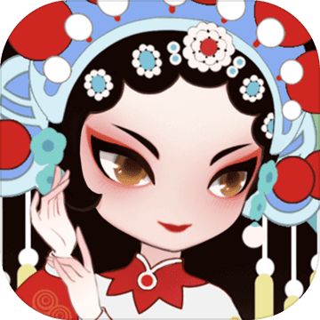 新霸王别姬安装包下载