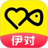 伊对app