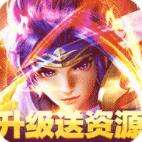 柔情小师妹送专属神兽