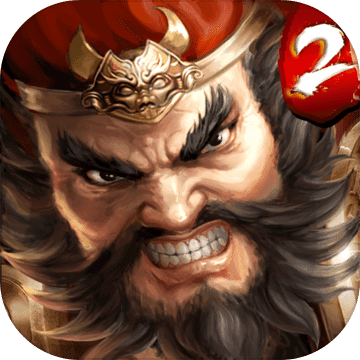 一骑当千全集电脑版下载