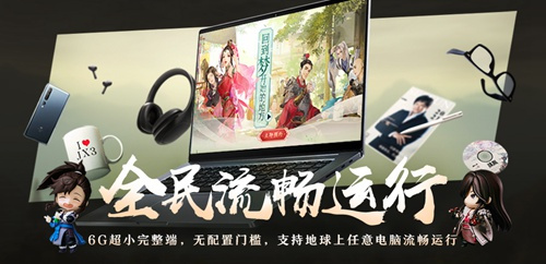 剑3职业排行_剑网3缘起排行榜最强英雄分析